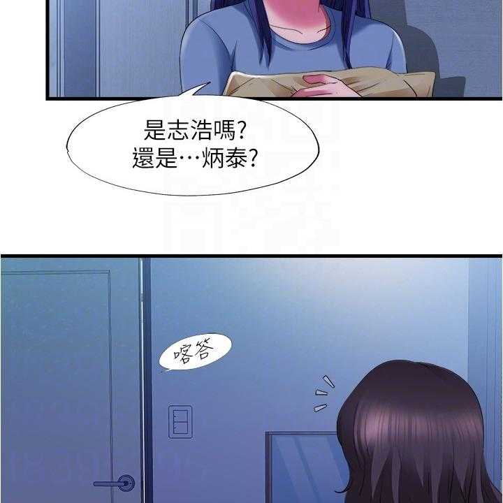 《泳池乐园》漫画最新章节第37话 37_主导权免费下拉式在线观看章节第【3】张图片