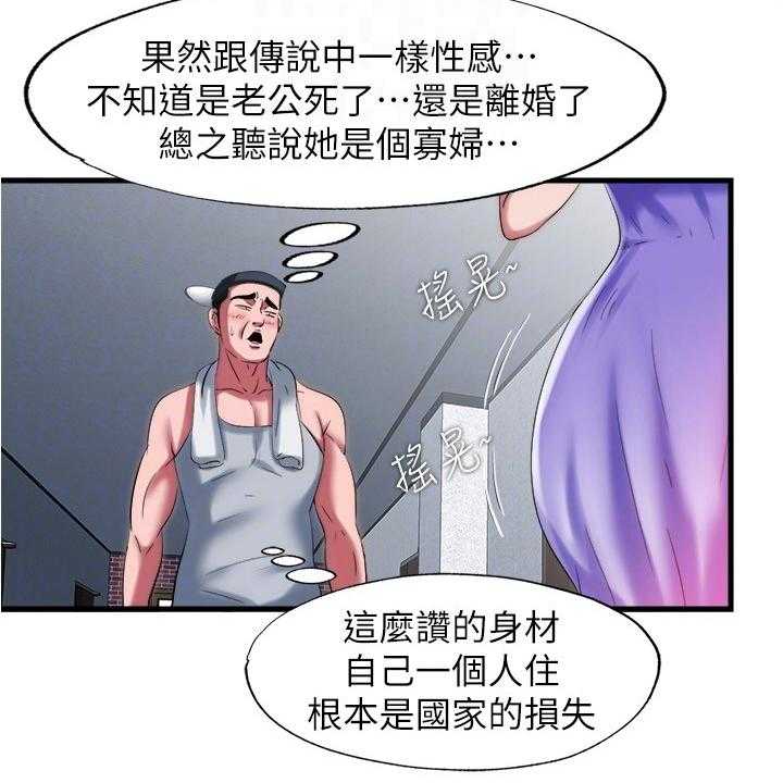 《泳池乐园》漫画最新章节第39话 39_施工免费下拉式在线观看章节第【18】张图片