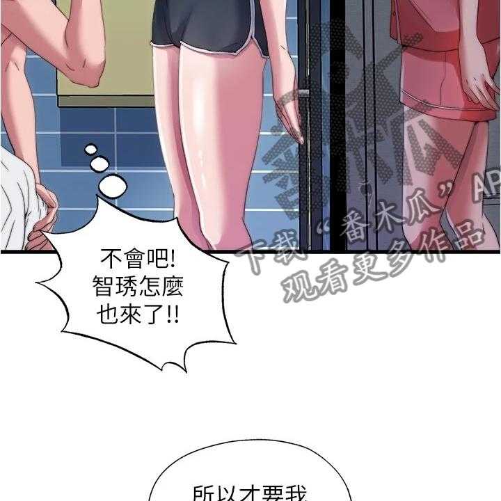 《泳池乐园》漫画最新章节第53话 53_总有意外发生免费下拉式在线观看章节第【11】张图片