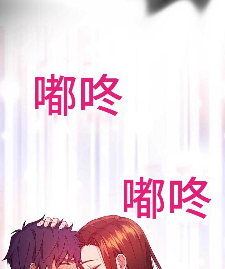 《网络因缘》漫画最新章节第14话 14_敞开心扉免费下拉式在线观看章节第【7】张图片