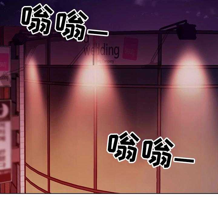 《网络因缘》漫画最新章节第18话 18_无法忍耐免费下拉式在线观看章节第【12】张图片