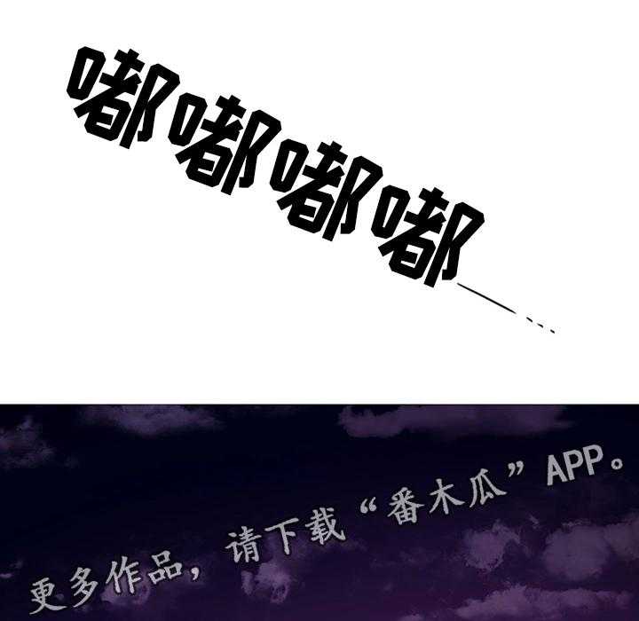 《网络因缘》漫画最新章节第18话 18_无法忍耐免费下拉式在线观看章节第【13】张图片