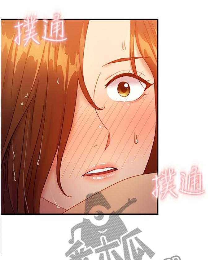 《网络因缘》漫画最新章节第45话 46_紧急处理免费下拉式在线观看章节第【27】张图片