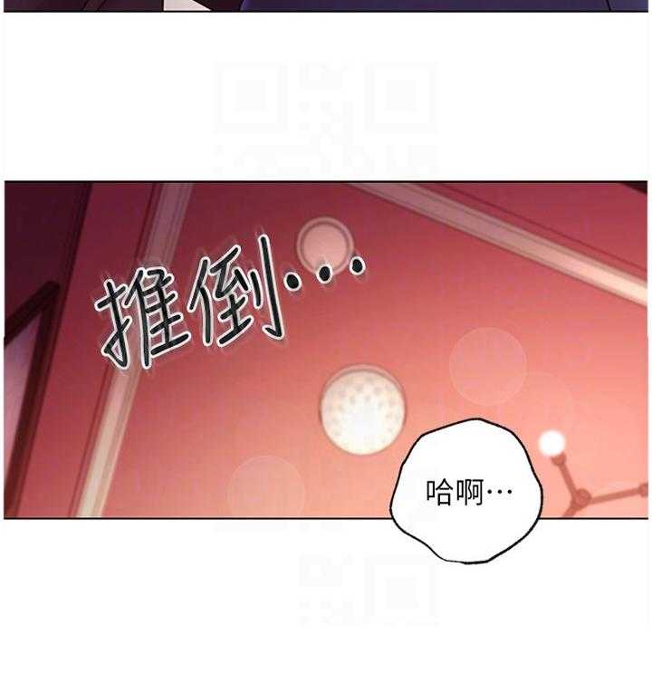 《网络因缘》漫画最新章节第72话 78_我都知道的免费下拉式在线观看章节第【1】张图片