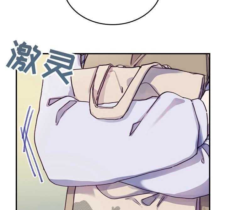 《箱中道具》漫画最新章节第7话 7_答应了免费下拉式在线观看章节第【10】张图片