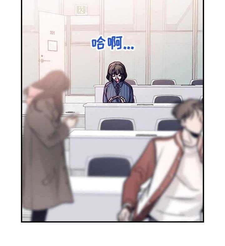 《箱中道具》漫画最新章节第12话 12_认清现实免费下拉式在线观看章节第【28】张图片