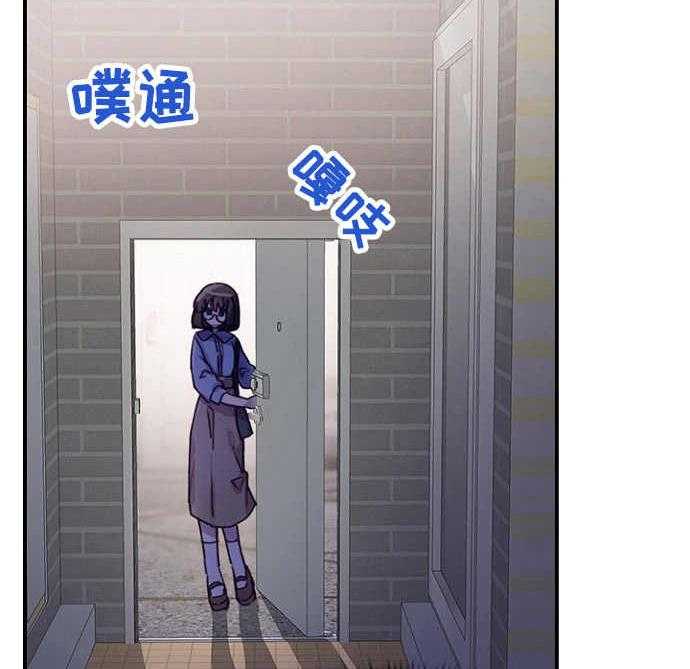 《箱中道具》漫画最新章节第19话 19_消息免费下拉式在线观看章节第【9】张图片