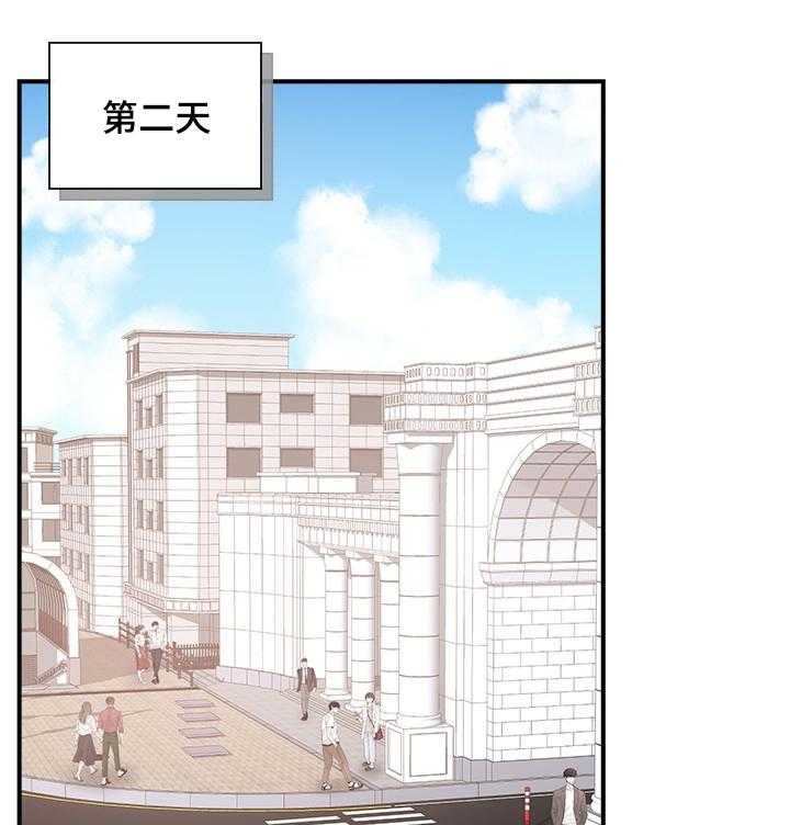 《箱中道具》漫画最新章节第34话 34_庆典免费下拉式在线观看章节第【36】张图片