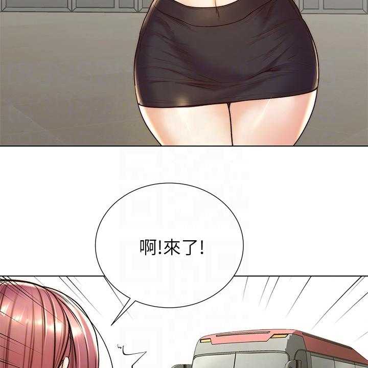 《正邦的秘密》漫画最新章节第109话 113_【完结】兵役休假免费下拉式在线观看章节第【27】张图片