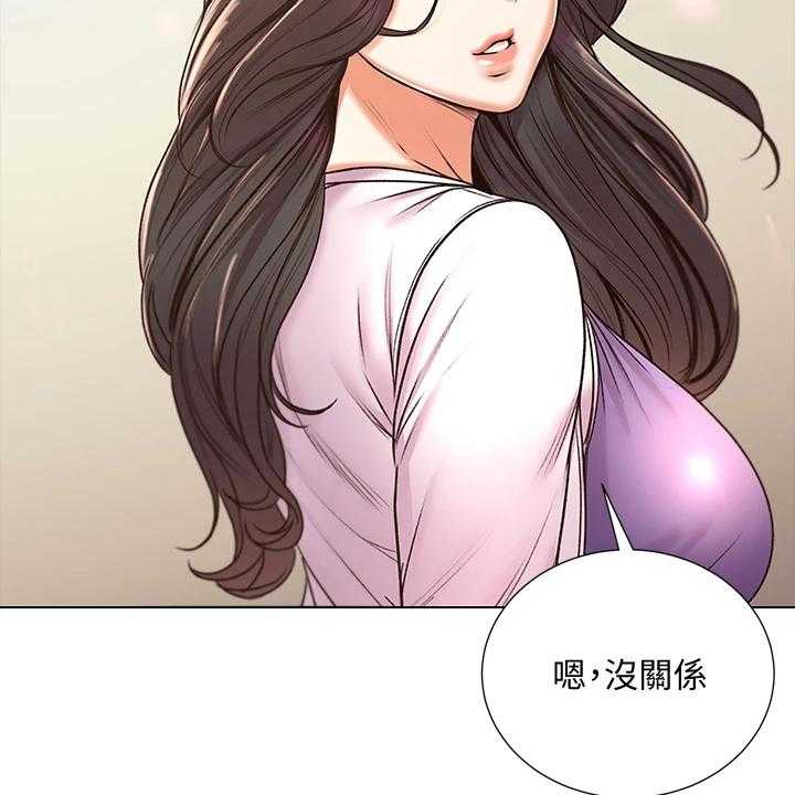 《正邦的秘密》漫画最新章节第106话 110_再见了免费下拉式在线观看章节第【27】张图片