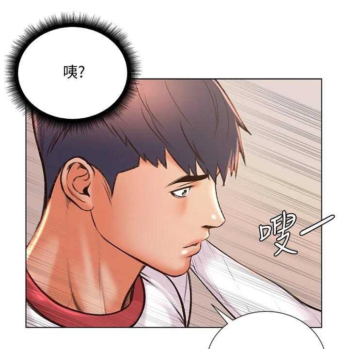 《正邦的秘密》漫画最新章节第106话 110_再见了免费下拉式在线观看章节第【19】张图片