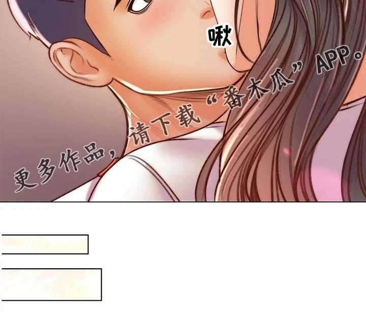 《正邦的秘密》漫画最新章节第105话 109_好好珍惜免费下拉式在线观看章节第【1】张图片