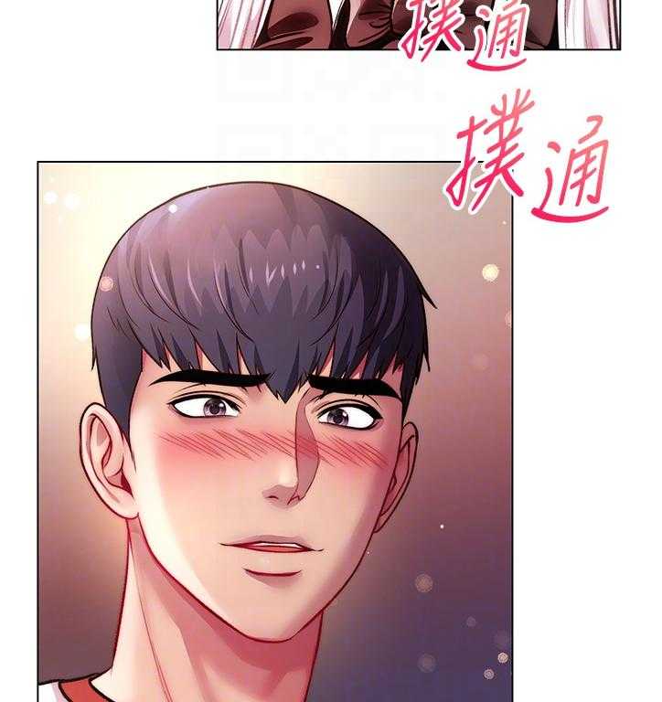 《正邦的秘密》漫画最新章节第98话 102_我的最爱免费下拉式在线观看章节第【12】张图片