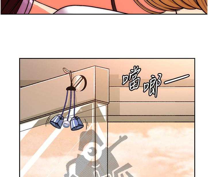 《正邦的秘密》漫画最新章节第91话 95_攀比的姐妹免费下拉式在线观看章节第【29】张图片