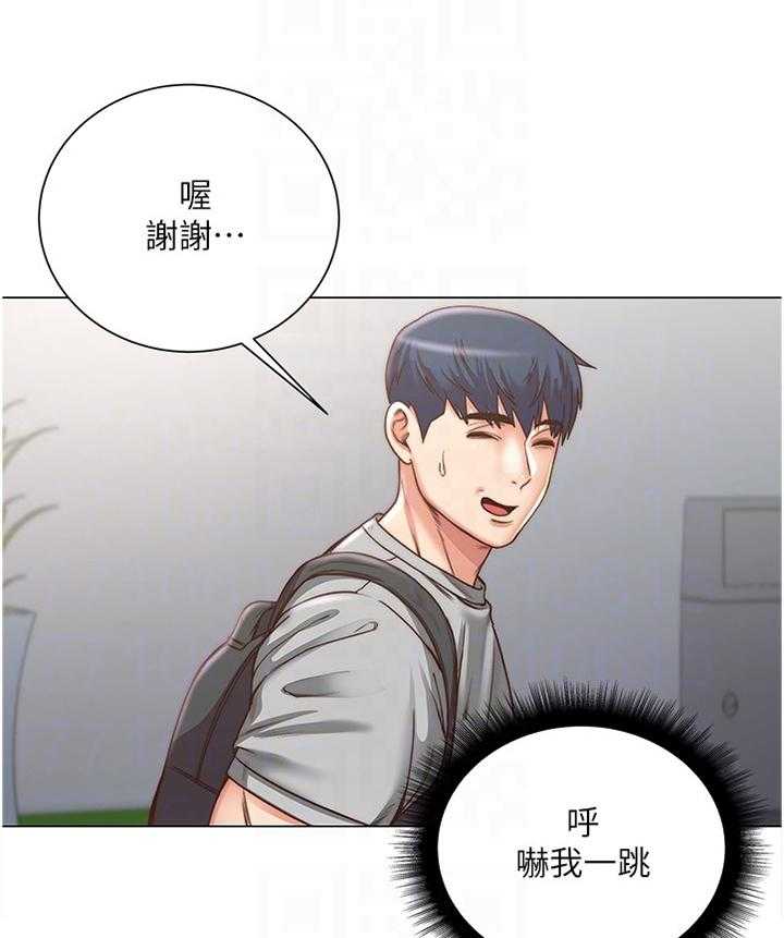 《正邦的秘密》漫画最新章节第84话 88_还没准备好免费下拉式在线观看章节第【37】张图片