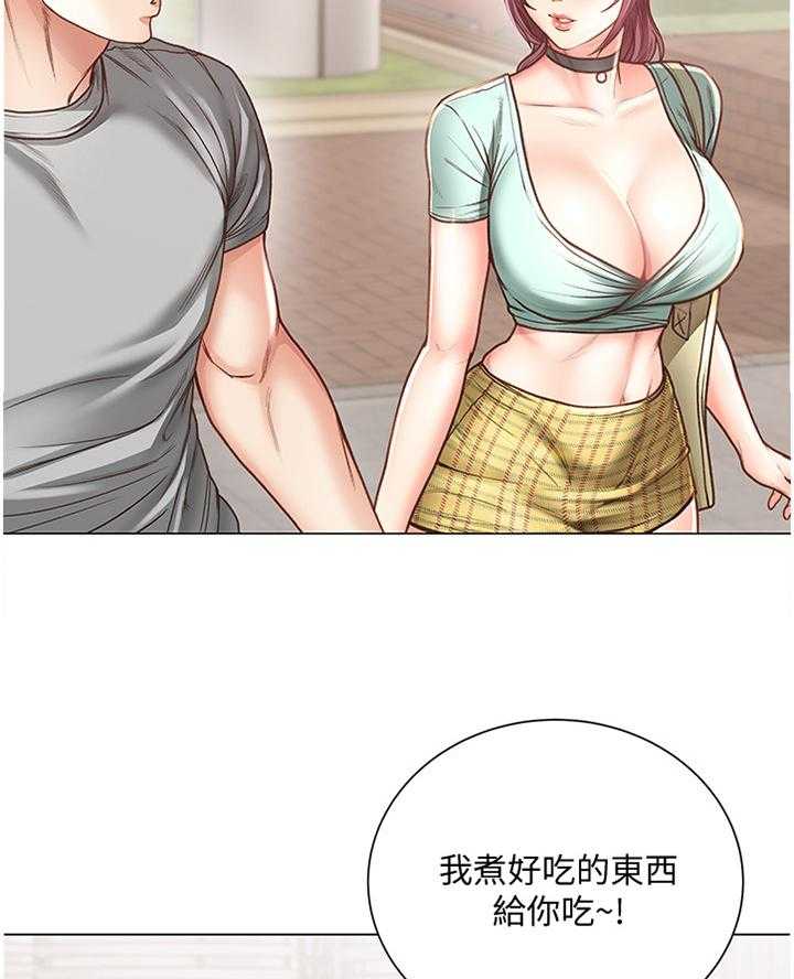 《正邦的秘密》漫画最新章节第83话 87_闲逛免费下拉式在线观看章节第【27】张图片