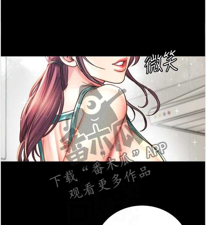 《正邦的秘密》漫画最新章节第79话 83_投其所好免费下拉式在线观看章节第【25】张图片