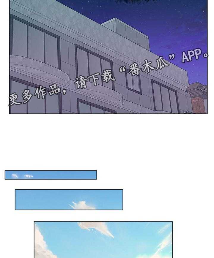 《正邦的秘密》漫画最新章节第76话 80_这样就好免费下拉式在线观看章节第【6】张图片