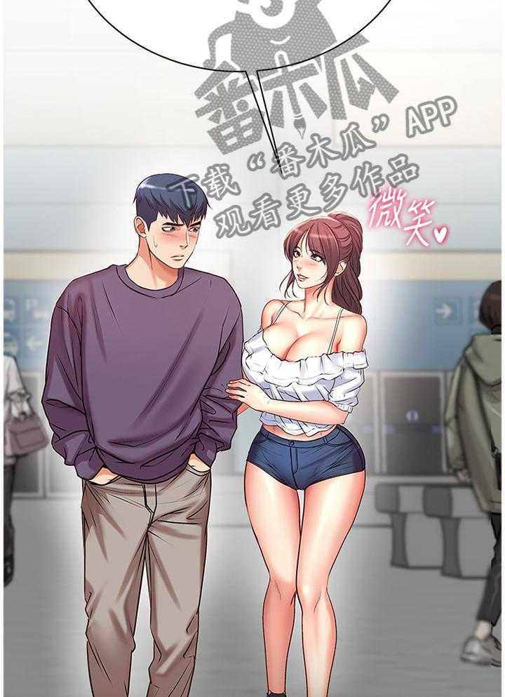 《正邦的秘密》漫画最新章节第71话 73_校园情侣免费下拉式在线观看章节第【27】张图片