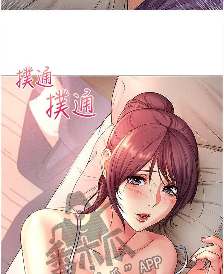 《正邦的秘密》漫画最新章节第70话 72_窘迫免费下拉式在线观看章节第【8】张图片