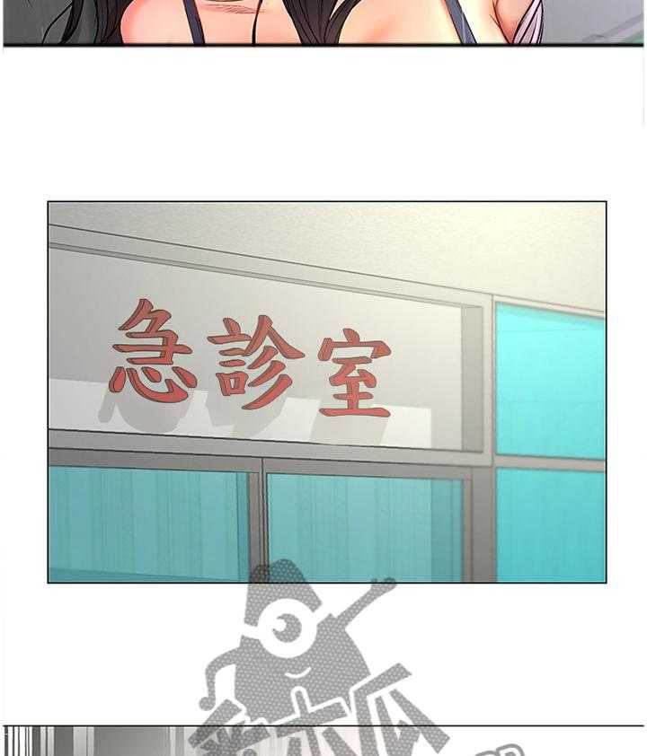 《正邦的秘密》漫画最新章节第67话 69_我的女朋友!免费下拉式在线观看章节第【23】张图片