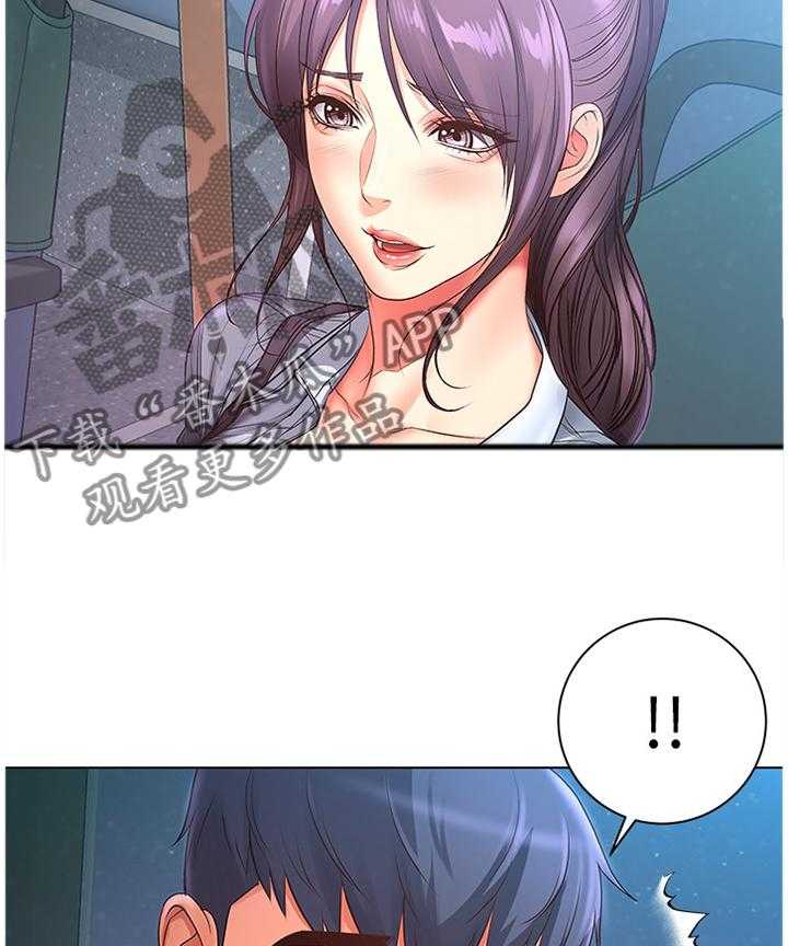 《正邦的秘密》漫画最新章节第63话 65_引诱免费下拉式在线观看章节第【10】张图片