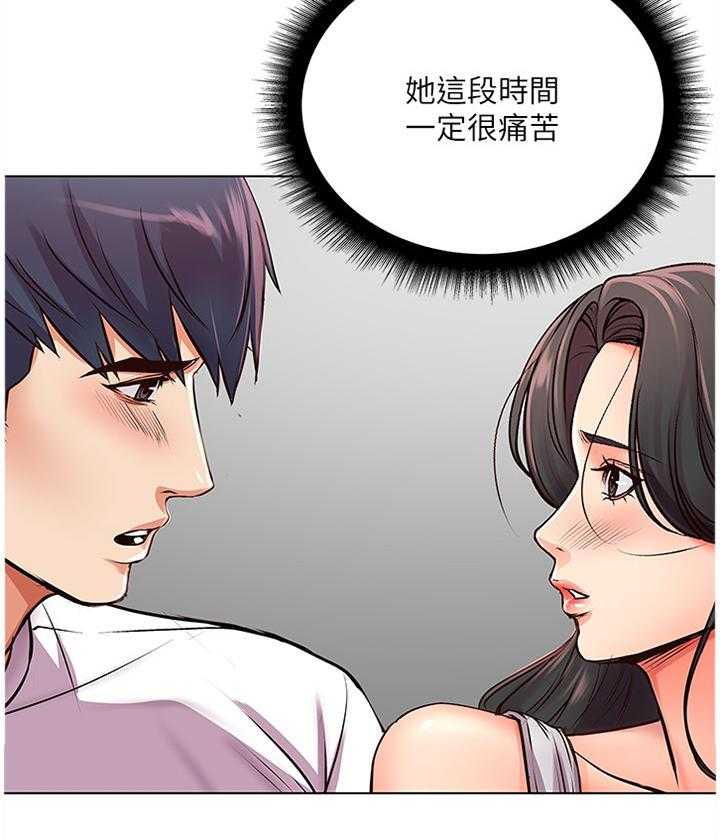 《正邦的秘密》漫画最新章节第61话 63_过来这边!免费下拉式在线观看章节第【24】张图片