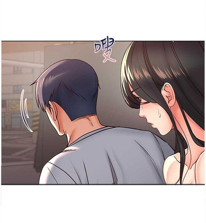 《正邦的秘密》漫画最新章节第61话 63_过来这边!免费下拉式在线观看章节第【10】张图片