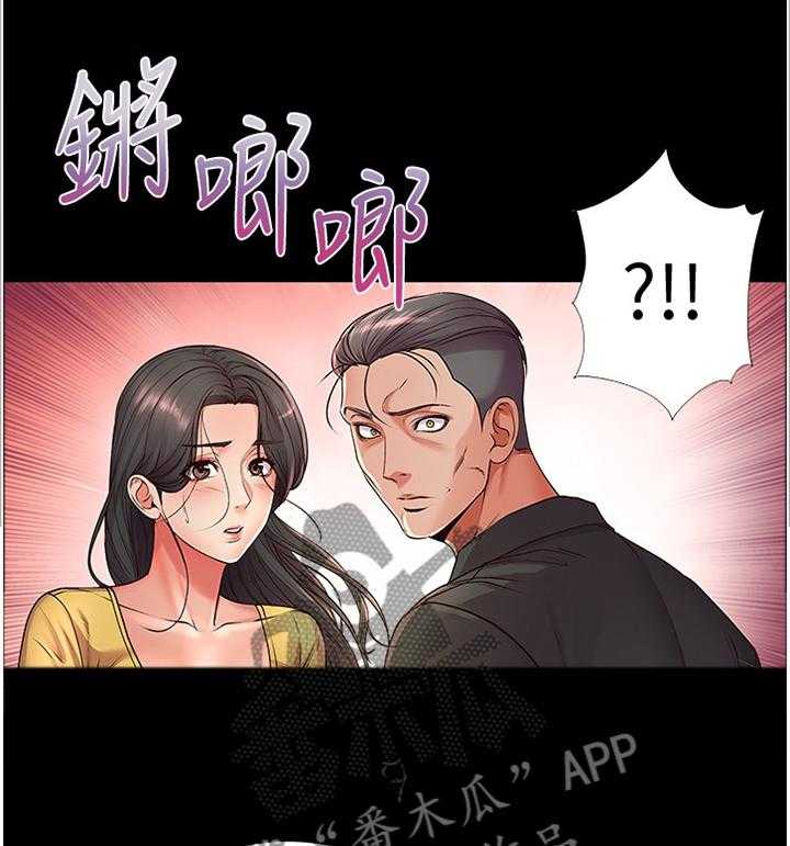 《正邦的秘密》漫画最新章节第60话 62_不要这么善良免费下拉式在线观看章节第【34】张图片