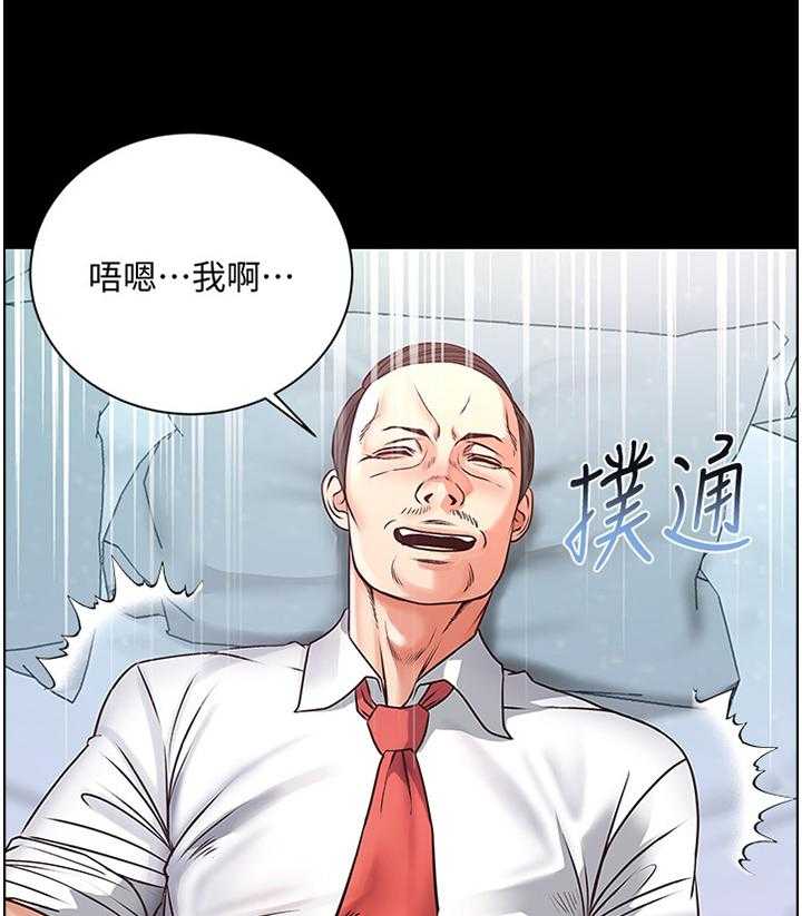 《正邦的秘密》漫画最新章节第58话 60_骗局免费下拉式在线观看章节第【13】张图片