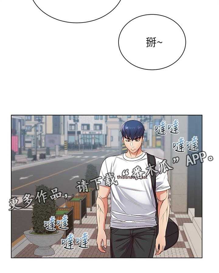 《正邦的秘密》漫画最新章节第56话 58_受伤免费下拉式在线观看章节第【19】张图片