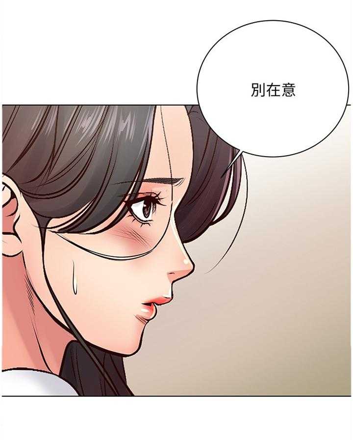 《正邦的秘密》漫画最新章节第56话 58_受伤免费下拉式在线观看章节第【6】张图片