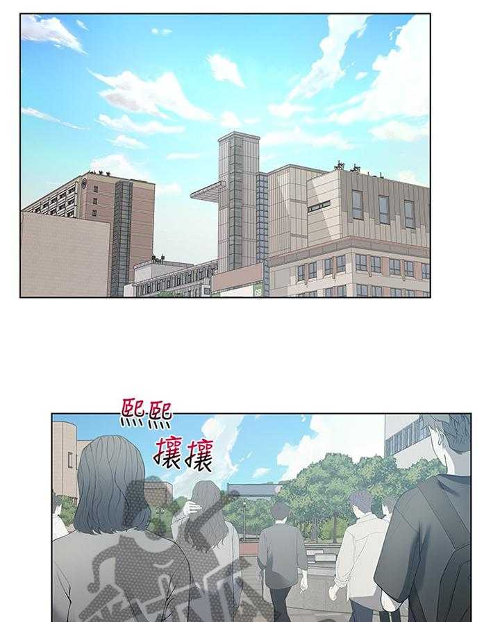 《正邦的秘密》漫画最新章节第56话 58_受伤免费下拉式在线观看章节第【25】张图片