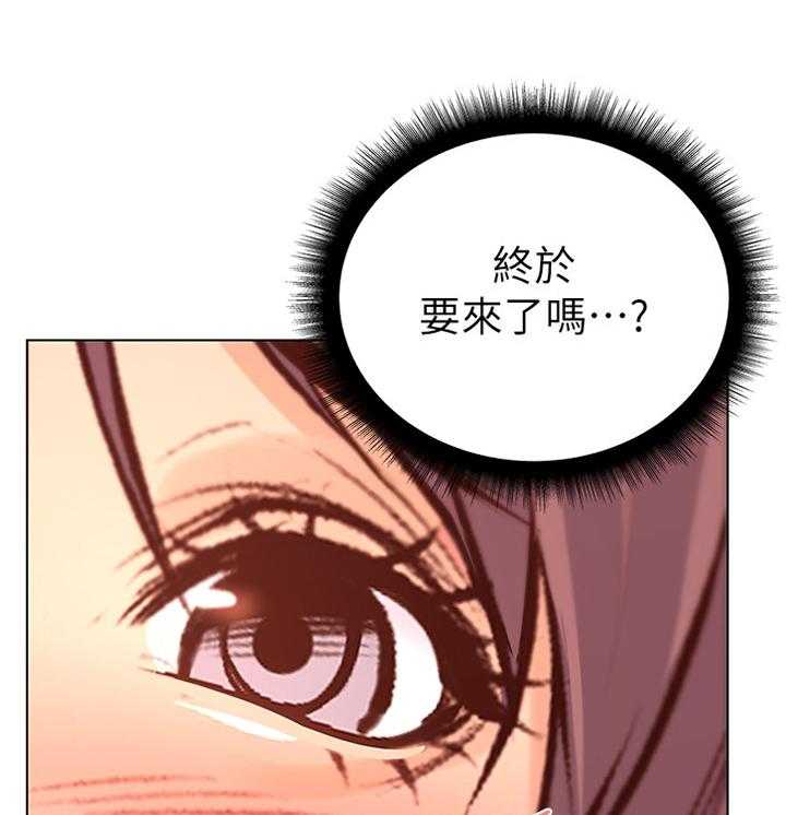 《正邦的秘密》漫画最新章节第54话 56_枕边人免费下拉式在线观看章节第【21】张图片