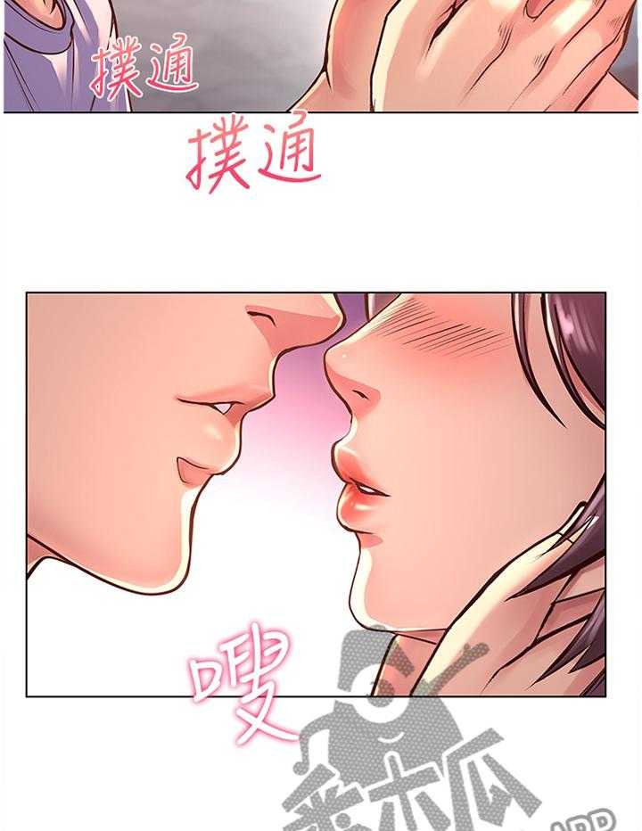 《正邦的秘密》漫画最新章节第54话 56_枕边人免费下拉式在线观看章节第【26】张图片