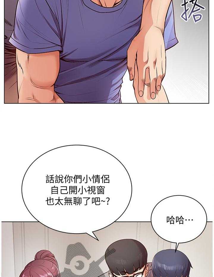 《正邦的秘密》漫画最新章节第51话 53_看不下去免费下拉式在线观看章节第【11】张图片