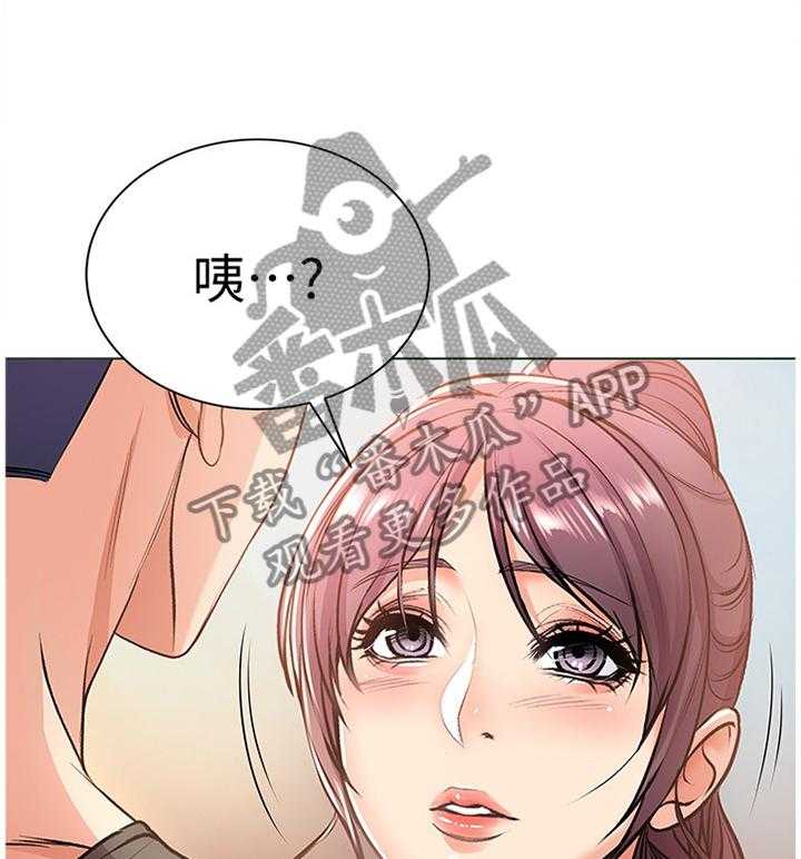 《正邦的秘密》漫画最新章节第48话 50_不可以!免费下拉式在线观看章节第【4】张图片