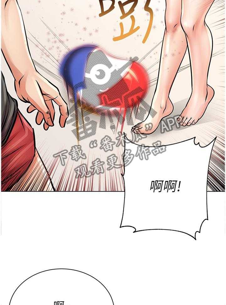 《正邦的秘密》漫画最新章节第47话 49_不对劲免费下拉式在线观看章节第【6】张图片