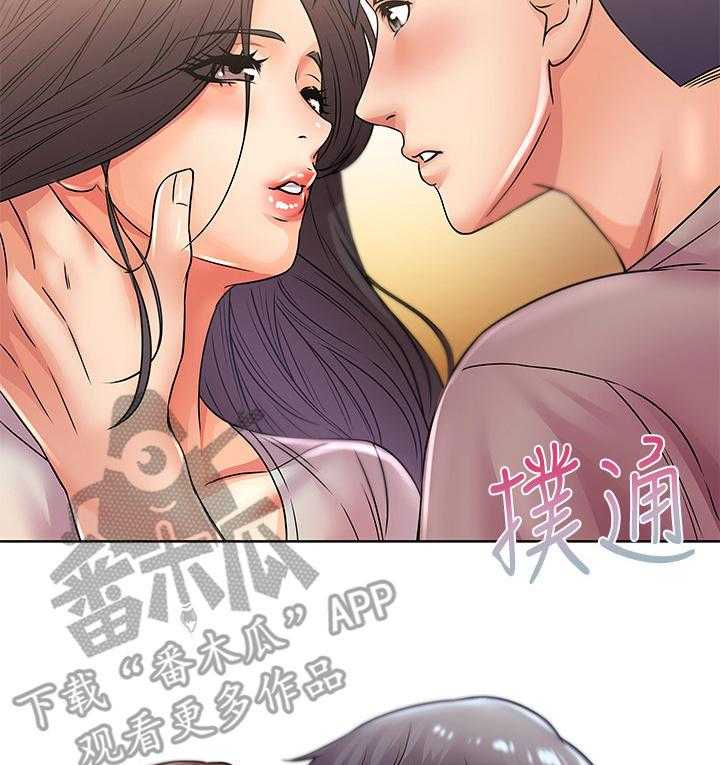 《正邦的秘密》漫画最新章节第41话 41_同意免费下拉式在线观看章节第【14】张图片