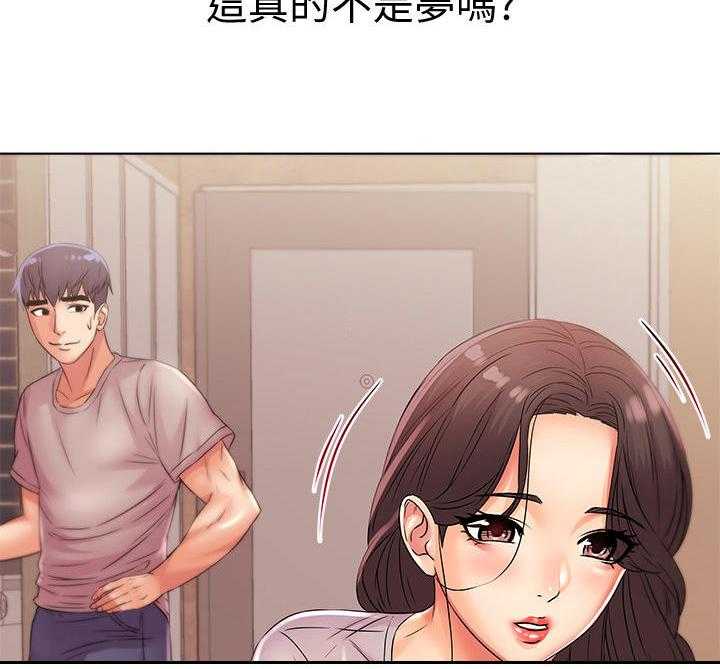 《正邦的秘密》漫画最新章节第40话 40_拜访免费下拉式在线观看章节第【13】张图片