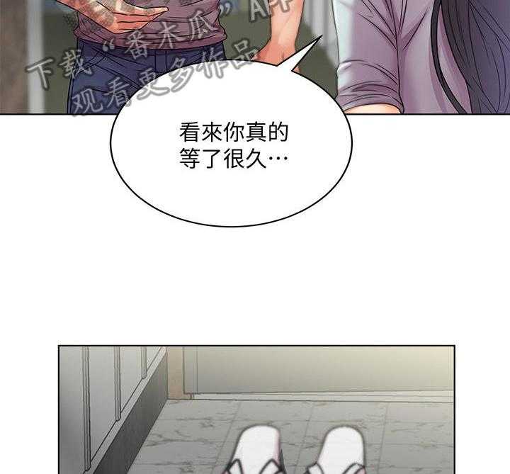 《正邦的秘密》漫画最新章节第40话 40_拜访免费下拉式在线观看章节第【21】张图片