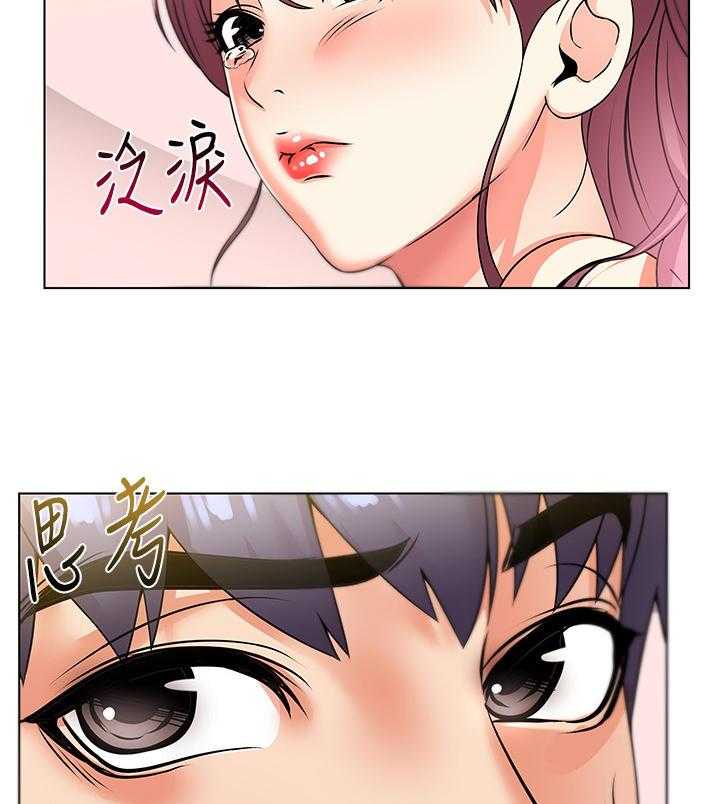 《正邦的秘密》漫画最新章节第37话 37_气愤免费下拉式在线观看章节第【10】张图片