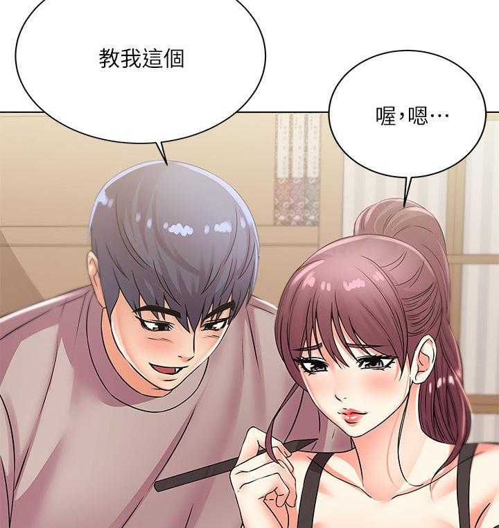 《正邦的秘密》漫画最新章节第36话 36_等待免费下拉式在线观看章节第【28】张图片