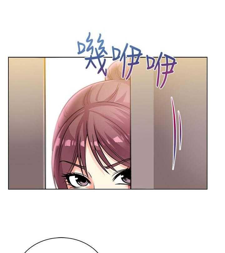 《正邦的秘密》漫画最新章节第36话 36_等待免费下拉式在线观看章节第【4】张图片