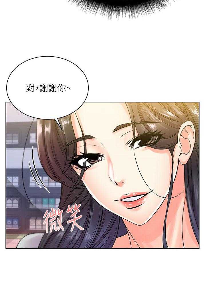 《正邦的秘密》漫画最新章节第34话 34_心思免费下拉式在线观看章节第【12】张图片