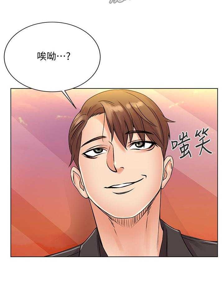 《正邦的秘密》漫画最新章节第34话 34_心思免费下拉式在线观看章节第【36】张图片