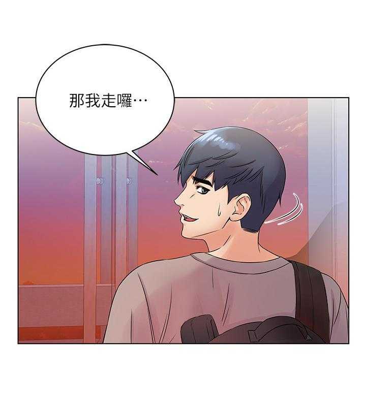 《正邦的秘密》漫画最新章节第34话 34_心思免费下拉式在线观看章节第【18】张图片