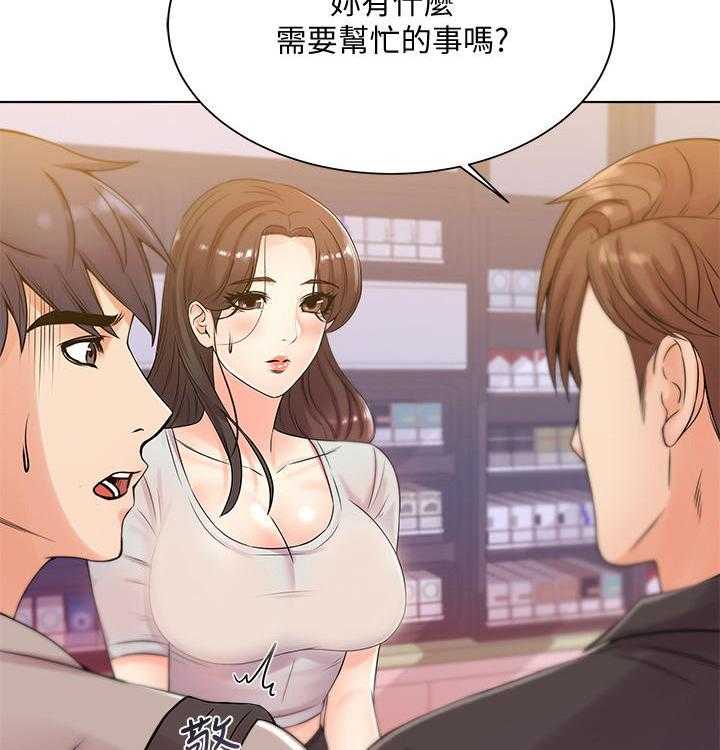 《正邦的秘密》漫画最新章节第34话 34_心思免费下拉式在线观看章节第【29】张图片