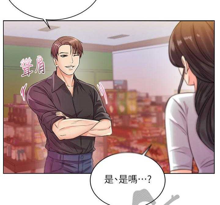 《正邦的秘密》漫画最新章节第34话 34_心思免费下拉式在线观看章节第【10】张图片