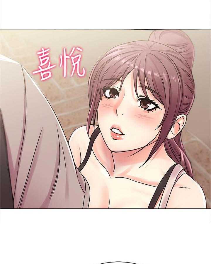 《正邦的秘密》漫画最新章节第33话 33_变脸免费下拉式在线观看章节第【20】张图片